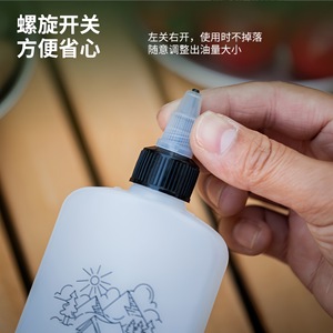 Langwei Packaging 120ml <b>Plastic</b> Oil <b>Bottle</b> PE Material White Spout <b>Squeeze</b> Type Flat <b>Bottle</b> For Seasoning Dispensing - Product Image 4