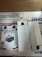 Transformador de Corriente CHINT BH-0.66 30IB 400/5A 20/5A 50/5A Grado 0.5