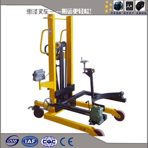 Kapasite 300kg davul arabası/mobil taşıyıcı davul kamyon/yağ bidonu taşıyıcı - Product Image 3