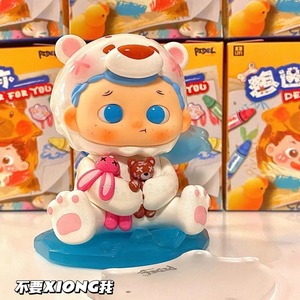 Serie Regalo Originale Pidol <span class=keywords><strong>Want</strong></span> Give You Gift, Scatola Misteriosa in PVC, Figure Anime Sorpresa, Modellini Giocattolo, Regalo di Compleanno - Product Image 3