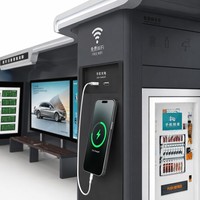 Conception moderne de station d'arrêt de bus de luxe avec écran LED interactif et sièges
