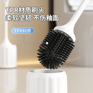 Toilet Cleaning <b>Brush</b> TPR Bristles Soft Gentle No Scratch Wall Mounted Replaceable Head - Product Image 1