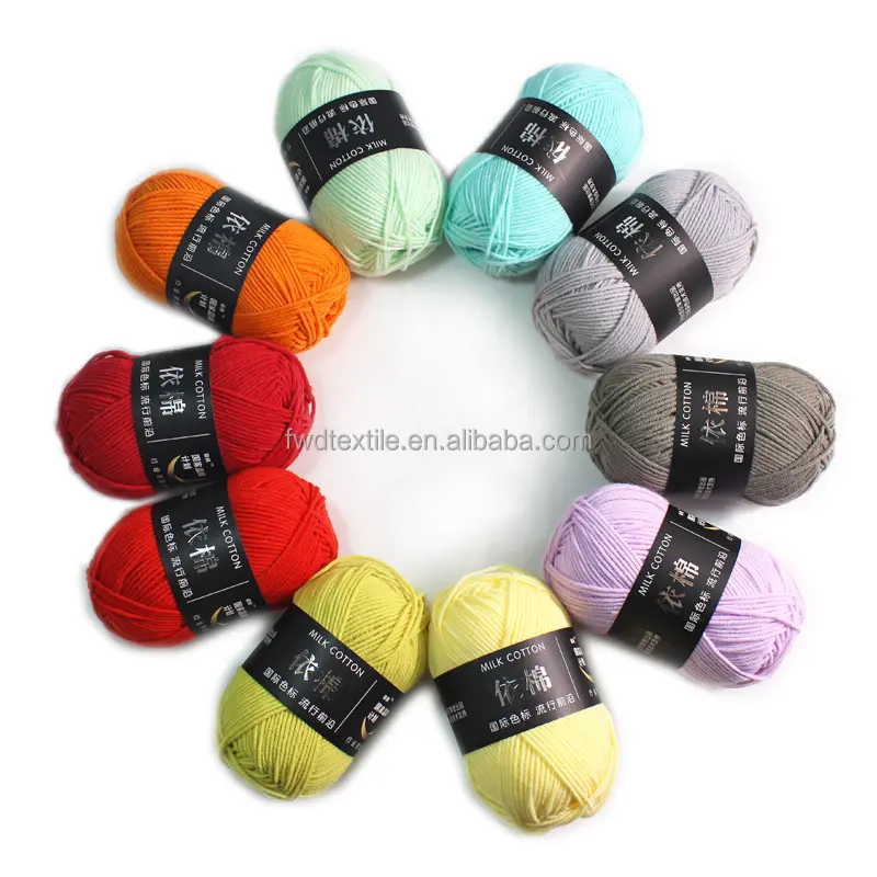 FORWARD Various Colors in Stock DIY Hand Knitting Acrylic Milk Cotton Knitting Yarn 4ply 50g Crochet Ball Milk Cotton Yarn