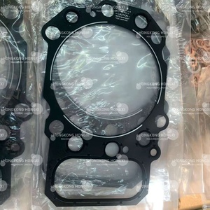 37501-02200 37501-12200 37501-32100 Engine <b>Gasket</b> Kit For S12R - Product Image 3