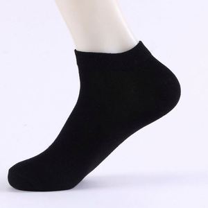 Spring Summer Men Sport <b>Socks</b> Plain Color Causal Outdoor Cotton Sport <b>Socks</b> - Product Image 4