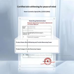 Crema Blanqueadora Binzite Zheng Bai Se Qiu Huan Shuang Qu Huang Dan Ban Shuang <span class=keywords><strong>Chen</strong></span> <span class=keywords><strong>Ji</strong></span> Fu Ti Liang Se Fu Gan Shui Run Gao Bao Shi - Product Image 2