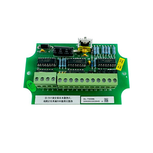 Placa de Circuito Impreso para Piezas de Ferrocarril EL-T5596 (Metal) para Repuestos de Mantenimiento Ferroviario - Nueva con 12 Meses de Garantía - Product Image 3