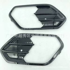 Bisel de luz antiniebla de plástico negro brillante para Ford Escape 2017 2018 2019, instalación sin perforación - Product Image 2