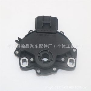 Interruptor de Transmisión Ford F8DP-7F293-AE F6DZ-7F293-AA 5F2Z-7000-BA, Interruptor Combinado para Reparación o Reemplazo - Product Image 1