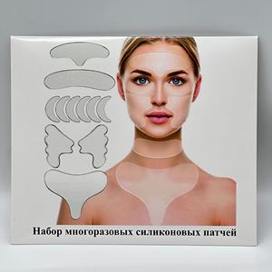 Haute Qualité Marque Privée Silicone Anti Front Cou <span class=keywords><strong>Masque</strong></span> Anti-Rides Réutilisable Visage Rides Gel Longue Durée Hydratant - Product Image 3