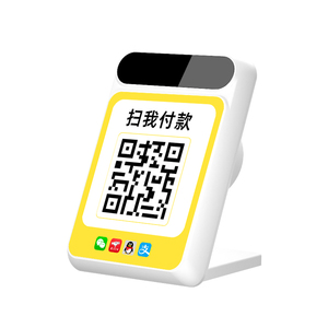 <span class=keywords><strong>LYD</strong></span>-Payment Speaker B006 4G Dynamic QR Payment Soundbox con notificación de pago Wifi Soporte para varios países - Product Image 1