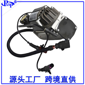 <b>Air</b> Shock Absorber <b>Air</b> <b>Pump</b> AC8007 12V For Phaeton GTGTC Automatic Transmission - Product Image 4