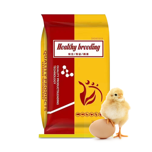 Prémélange d'additifs alimentaires pour animaux, supplément alimentaire pour volailles pour la prise de poids des poulets, améliore la croissance ou la production d'œufs - Product Image 2