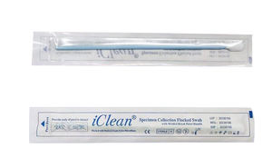 व्यक्तिगत रूप से लिपटे डिस्पोजेबल प्लास्टिक पॉलीप्रोपाइलीन पीपी हैंडल परीक्षण नमूना डेक्रोन पॉलिएस्टर हेड ओरोफैरिनगल स्वैब स्टिक - Product Image 5