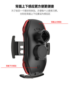 A5 Nuevo soporte de carga inalámbrico para coche con sujeción automática, sensor inteligente Universal, cargador inalámbrico para coche, soporte para teléfono móvil para coches - Product Image 5