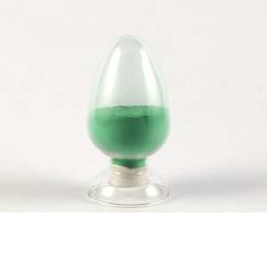 Cina buon prezzo carbonato di rame/rame (II) carbonato di base CAS 12069 - Product Image 2