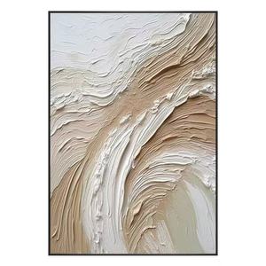 <span class=keywords><strong>Grande</strong></span> Decorazione per la Casa, Dipinto a Olio Astratto 3D con Texture per Soggiorno, Arte Murale su Tela per Progetti Alberghieri - Product Image 1