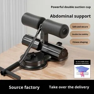 Entraîneur réglable <span class=keywords><strong>de</strong></span> forme physique à la maison d'intérieur Nouveau dispositif d'assistance assis à trois ventouses Entraînement des muscles abdominaux fixes - Product Image 5