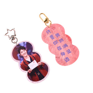 Qi Tian Acrylic <b>Keychain</b> Custom Celebrity <b>Photo</b> Pendant Personal Gift Backpack Accessory - Product Image 4