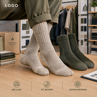 Chaussettes pour hommes en coton et spandex, fil slub, Heritage Crew Forest Sand, tricot côtelé, talon et bout renforcés, tailles graduées, taille personnalisée