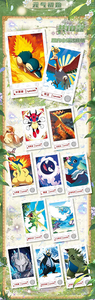 Cartes de collection de personnages d'anime en papier coloré Pokémon de <span class=keywords><strong>Liu</strong></span> Bao <span class=keywords><strong>Xin</strong></span>, Charizard Pikachu, pour enfants, hobby, cadeau - Product Image 4