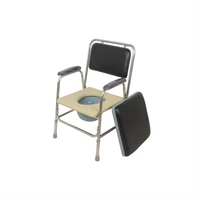 YH chaise d'aisance réglable chaise de douche pour personnes âgées et handicapées chaise de douche de bain