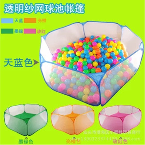 Pet Playpen Fabric <b>Enclosure</b> 59x115x38cm Rectangle Dog Exercise Pen Blue Pink Red Gray - Product Image 3