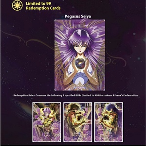 บัตรสะสมของนักบุญเซย์ย่าเเท้การ์ดตื่นผ้า4th Athena Limited Hades - Product Image 3
