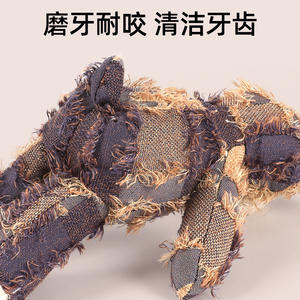 Juguetes para mascotas: Juguetes de peluche resistentes a mordidas para perros, juguetes duraderos para masticar, limpiar dientes y reforzar el molde dental, juguetes para perros con forma de oso mendigo. - Product Image 6