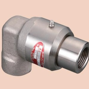 Junta Rotatoria Serie B de Showa Giken, Junta Universal de 57 mm para Agua, Gas y Aceite - Product Image 1