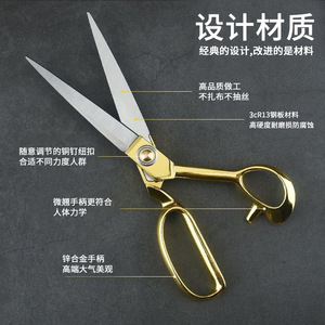 Tijeras de sastre Pinheng de acero inoxidable de 8 pulgadas con hoja afilada para coser, cortar telas y confeccionar prendas. - Product Image 3