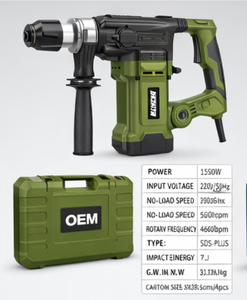 <span class=keywords><strong>Martillo</strong></span> Demoledor Eléctrico Portátil Profesional de 1500w, Herramienta Manual Eléctrica para Demolición <span class=keywords><strong>Total</strong></span> - Product Image 4