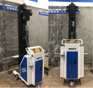 DERUTU Machine à enduire les murs automatique DM améliorée, équipement de plâtrage, finition, lissage, machine à racler les murs - Product Image 6