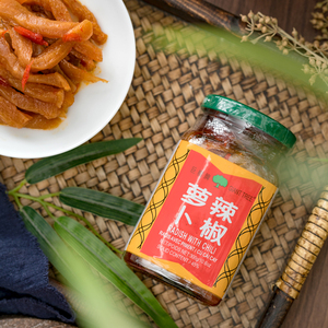 Dịch vụ hỗ trợ OEM GIANT TREE - Củ cải khô Trung Quốc 300g, Kimchi ngâm cay, củ cải khô khô xắt nhỏ - Product Image 2