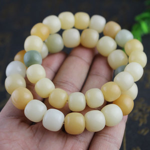 Milk Yellow Aged Seed Weathered White Jade Bodhi Root <b>Bracelet</b> 18 Beads Ball Shape Ethnic Style Religious Ceremony Jewelry - Product Image 3