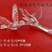 Pendentif air acrylique colibri mariage cristal transparent oiseau maison hôtel plafond décoration pendentif