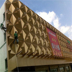 Panel de Pared Cortina de Aluminio Personalizado, Diseño Geométrico Verde Amarillo, Recubrimiento en Polvo Anticorrosión, para Exteriores de Edificios - Product Image 2