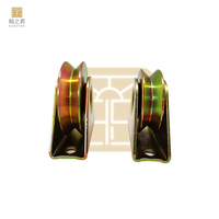 Poulie à rouleaux en fer robuste 80mm V rainure porte roue avec support porte coulissante piste à rouleaux pour entrepôt villa