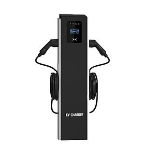 เครื่องชาร์จรถยนต์ไฟฟ้าแบบติดตั้งบนพื้น bOMERN แบบสองหัวชาร์จ ใช้ไฟ AC 380V 64A 44kW ชนิดที่ 2 พร้อมจอแสดงผลโฆษณา - Product Image 1