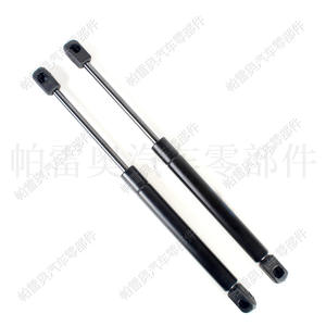 Amortiguadores de puerta de coche para Kia Sorento 2016-2020, varilla hidráulica para capó 81161-C5000, material ABS - Product Image 1