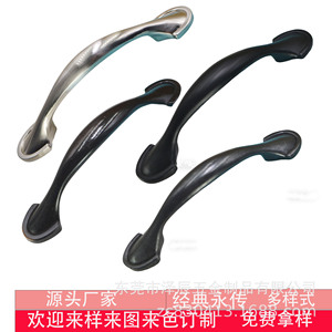 Furniture Handle Zinc Alloy Bar Cabinet Hardware Traditional Style Durable <b>Black</b> Coffee Antique Red Brushed Nickel - Product Image 3