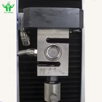 100N Electronic Universal Testing Machine Lab Tensile Strength Tester High Precision Mechanical Equipment