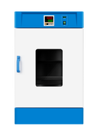 Incubateur thermostaté électrique vertical 210L RT+5-65 ℃ pour la germination des semences en laboratoire et la culture microbienne