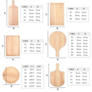 Planche <span class=keywords><strong>à</strong></span> <span class=keywords><strong>découper</strong></span> <span class=keywords><strong>en</strong></span> <span class=keywords><strong>bois</strong></span> épais avec poignée, planche <span class=keywords><strong>à</strong></span> charcuterie <span class=keywords><strong>en</strong></span> <span class=keywords><strong>bois</strong></span> double face, blocs de découpe pour la viande, les <span class=keywords><strong>légumes</strong></span> <span class=keywords><strong>et</strong></span> les <span class=keywords><strong>fruits</strong></span> - Product Image 4