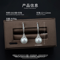 Vente en gros 925 argent Sterling classique naturel perle d'eau douce boucles d'oreilles femmes boucles d'oreilles perle boucles d'oreilles