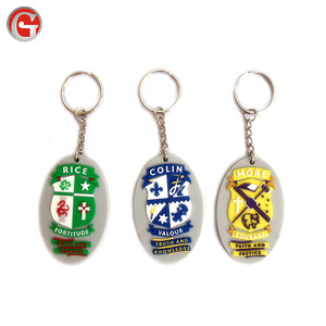 Venta al por mayor de alta calidad de la delicada práctica hermosa lindo llavero de goma puede diseño libre <span class=keywords><strong>y</strong></span> personalizado - Product Image 1