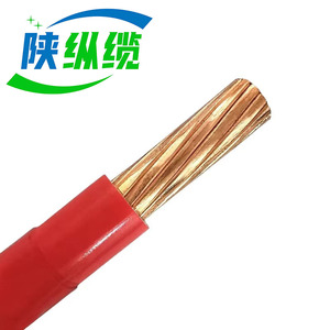 Rame 35mm 300 Sq mm <span class=keywords><strong>3</strong></span> Core cavo elettrico elettrico - Product Image 3