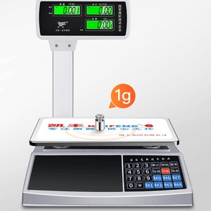 Giá Cân Cân Mô Hình Mới Nhất <span class=keywords><strong>ACS</strong></span>-L1 Với Cực Từ Kaifeng - Product Image 5