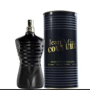 Perfume Original Árabe de Marca Estadounidense de Alta Calidad con Recibo, 125 ml JPG, Colonia, Perfume Masculino, Eau de Parfum, Spray Corporal - Product Image 3