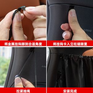 Cortina Parasol para Coche, Negra Opaca, de Una Sola Capa, para Asientos Delanteros y Traseros, Furgoneta, RV, Partición de Privacidad para Ventana con Instalación de Hebilla - Product Image 3
